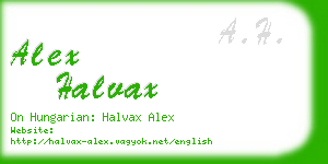 alex halvax business card